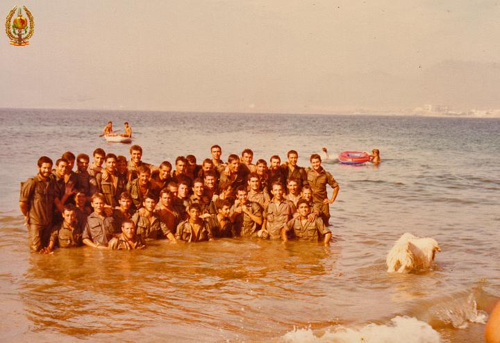 Terreros Grupo Agua.jpg
